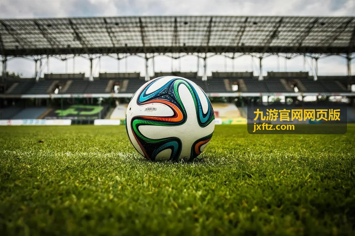 九游官网网页版 回访类奖励条目封面